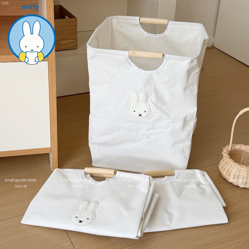 Home Edit Bathroom Storage - Cesto de Roupa Suja Dobrável Kawaii
