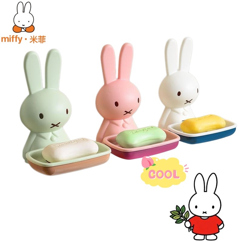 Home Edit Bathroom Storage - Suporte de Saboneteira de Plástico Miffy