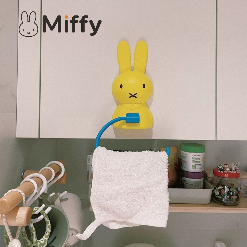 Home Edit Bathroom Storage - Suporte de Papel Higiênico Kawaii Miffy,