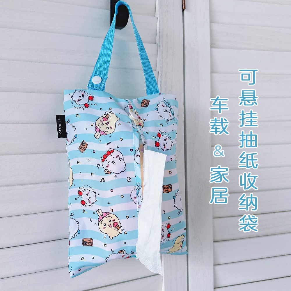 Home Edit Bathroom Storage - Nova Bolsa de Armazenamento de Lenços