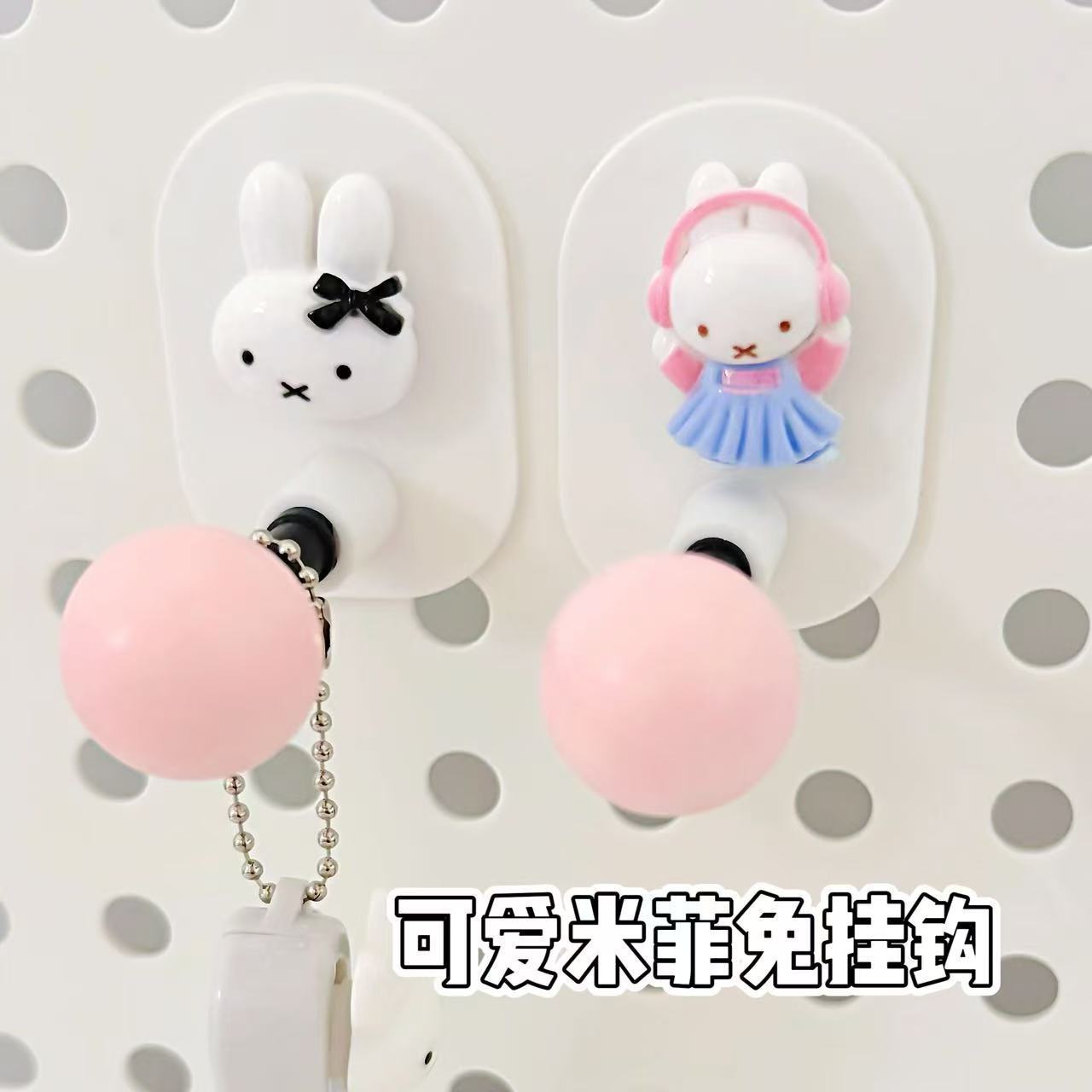 Home Goods Bathroom Storage - Suporte Multifuncional para Papel Higiênico Miffy,