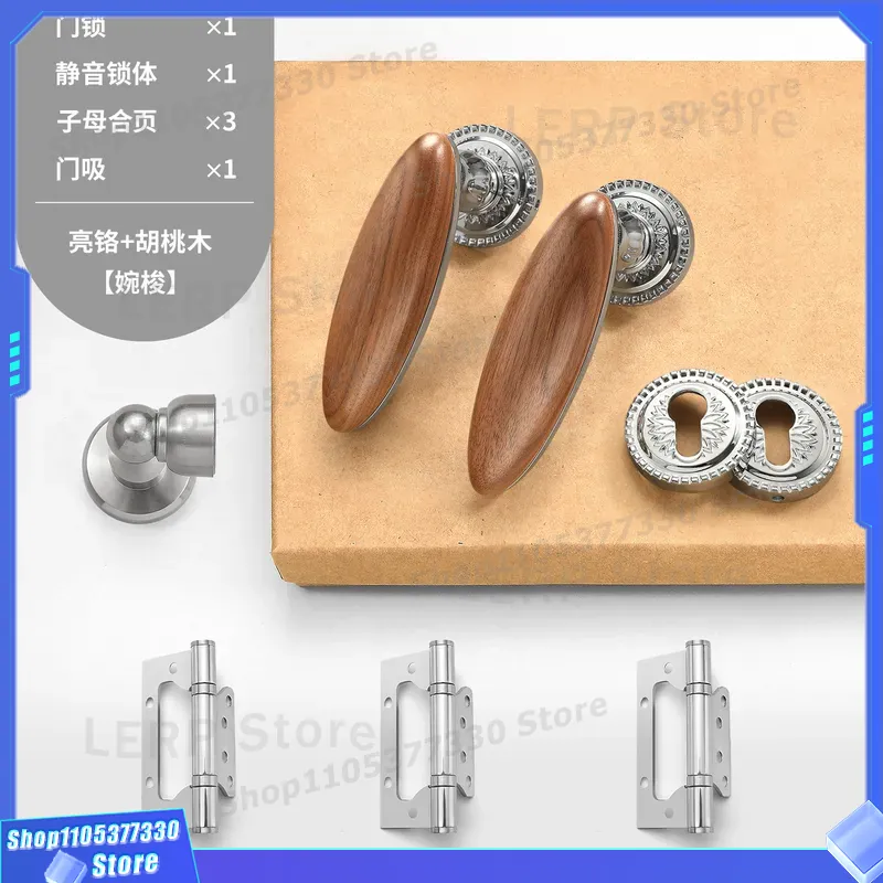 Puxador de Porta de Nogueira E - Home Hardware Bathroom Lighting avaliação e preço