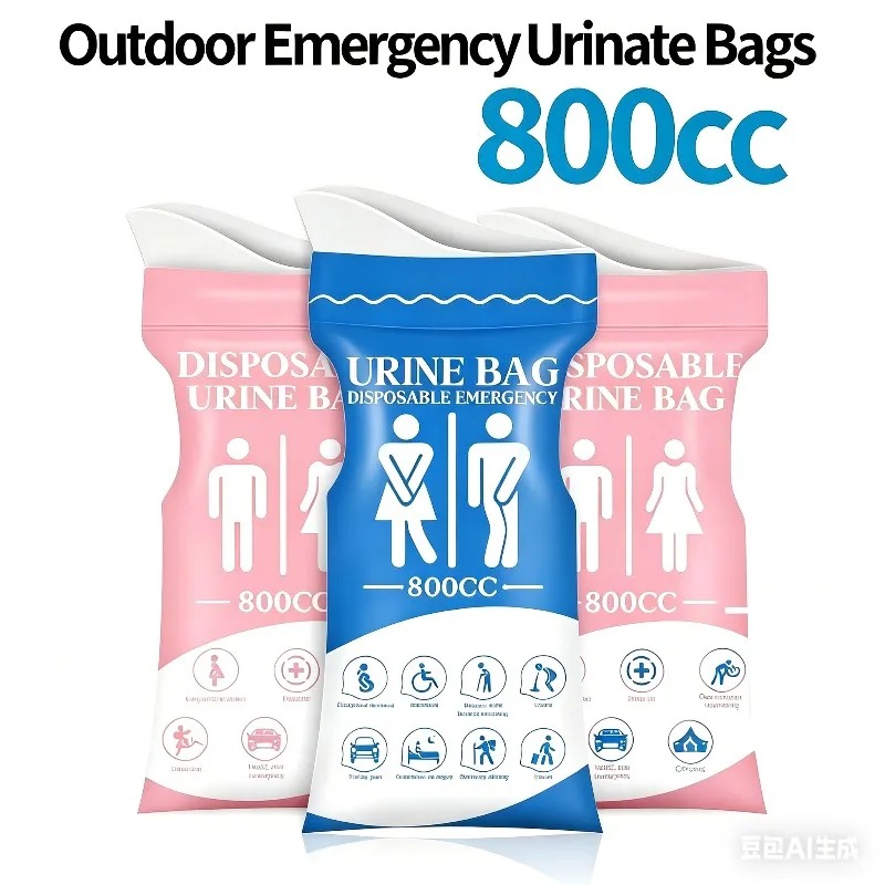 Sacos de Urina Descartáveis de - Home Bathroom Urinal avaliação e preço